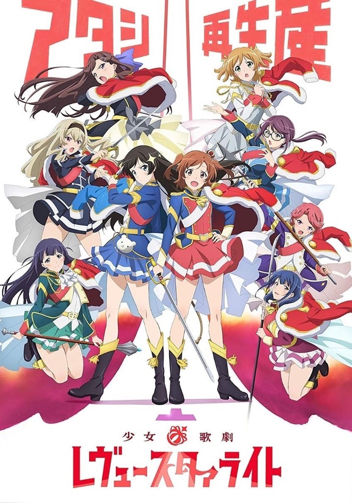 Revue Starlight Season 1 watch episodes streaming online